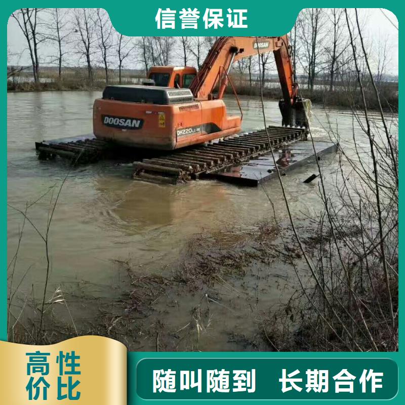 水上挖掘机租赁出租水上挖掘机实力雄厚
