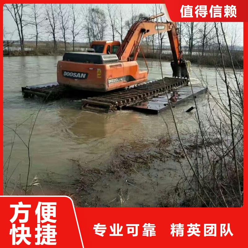 水上挖掘機租賃,租賃大小船挖快速響應