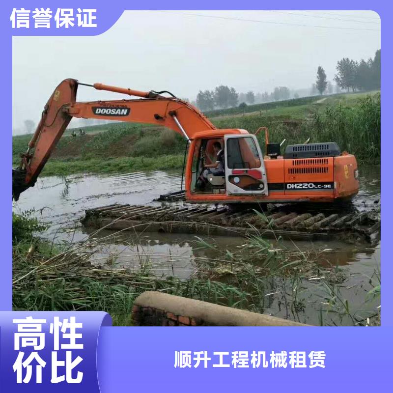 船挖機出租
價格信息