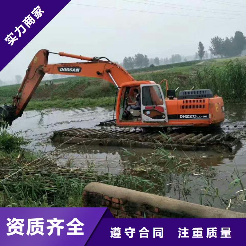 水上挖掘機(jī)租賃租賃水陸挖機(jī)行業(yè)口碑好