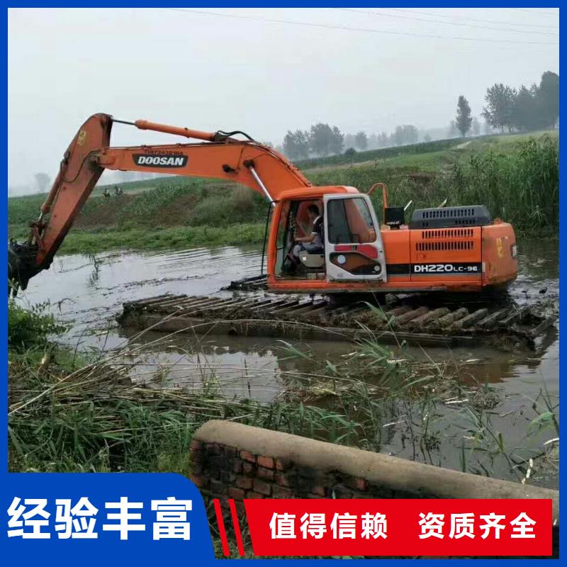 水上挖掘机租赁出租水上挖掘机实力雄厚