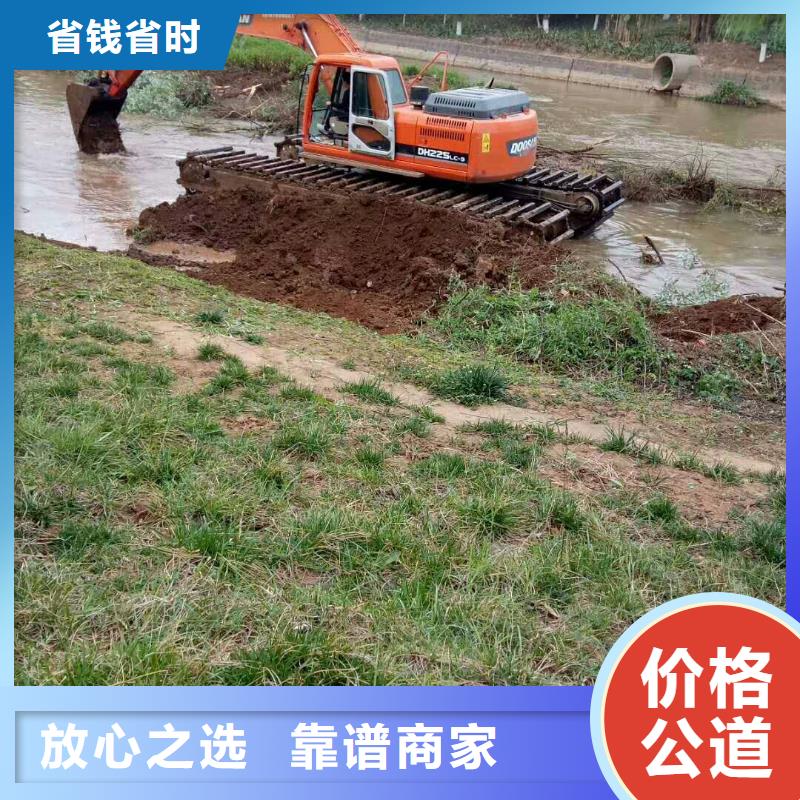 【水上挖掘机租赁】租赁湿地挖机服务热情
