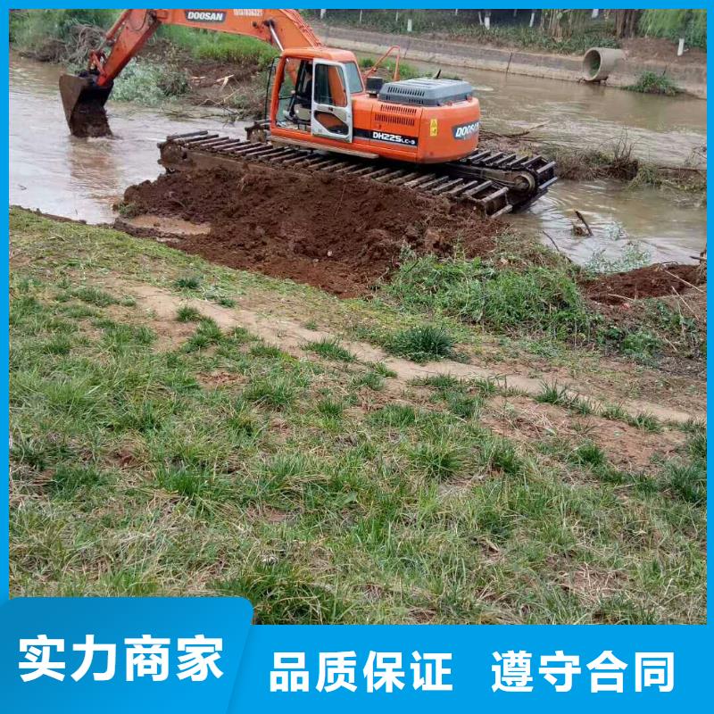 水挖機租賃查看