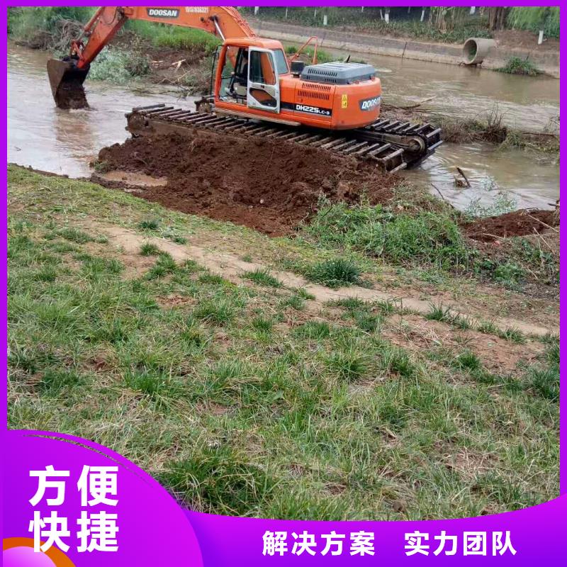水上挖掘机租赁-大小船挖租赁讲究信誉