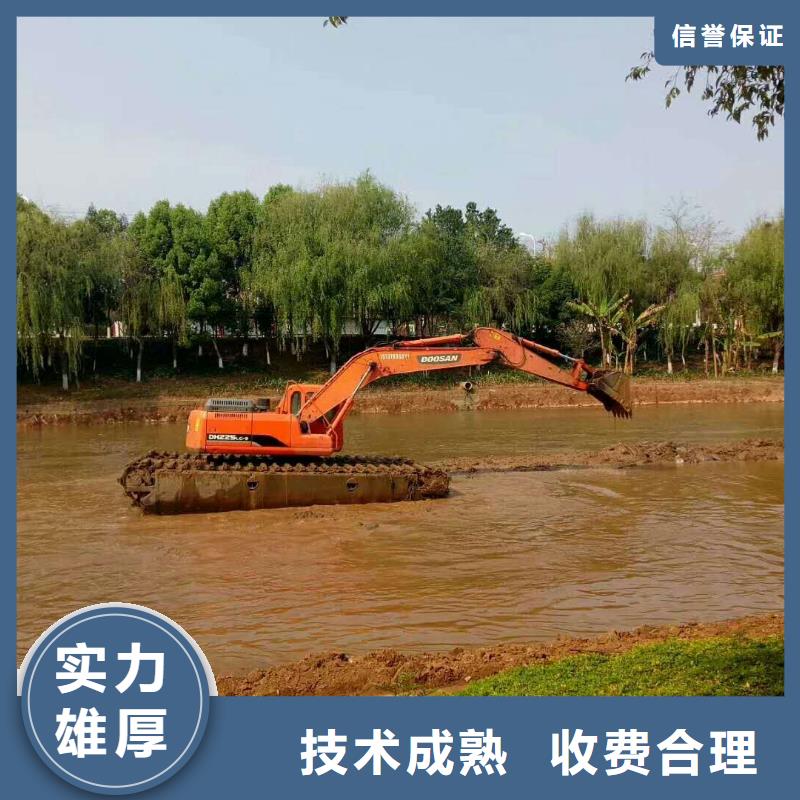 水上挖掘機(jī)租賃租賃濕地挖機(jī)專業(yè)承接