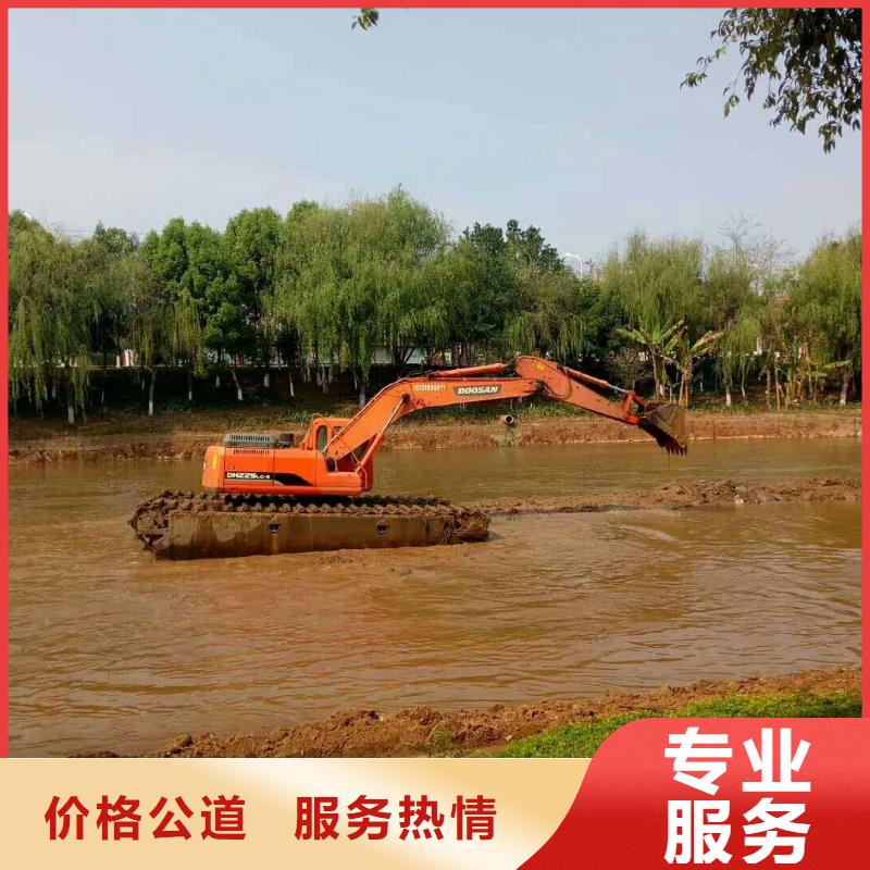 水上挖掘机租赁正规
