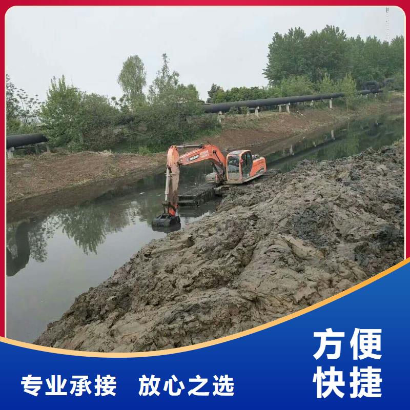 【水上挖掘机租赁湿地挖机租赁收费合理】