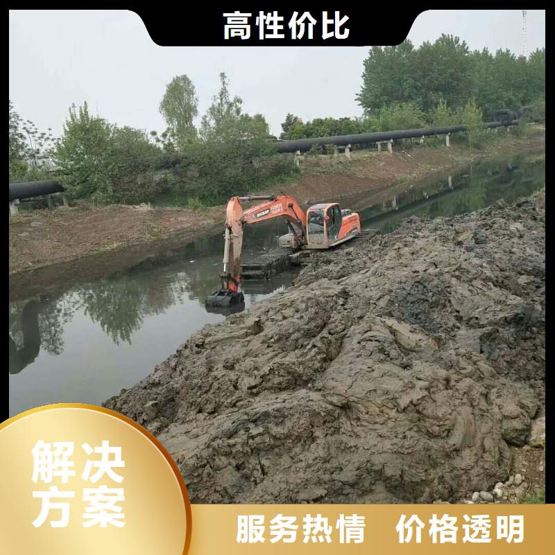 水上挖掘机租赁出租水上挖掘机实力雄厚
