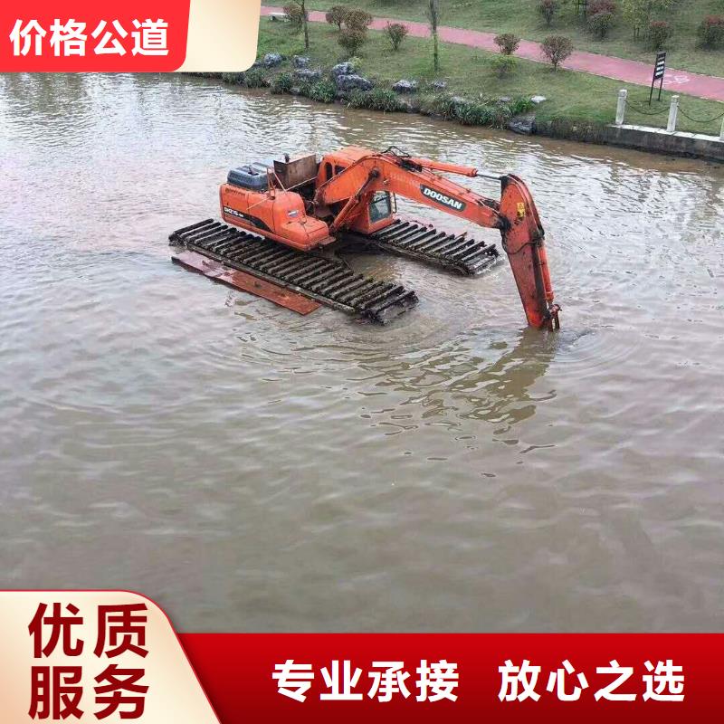 水上挖掘機租賃供求
