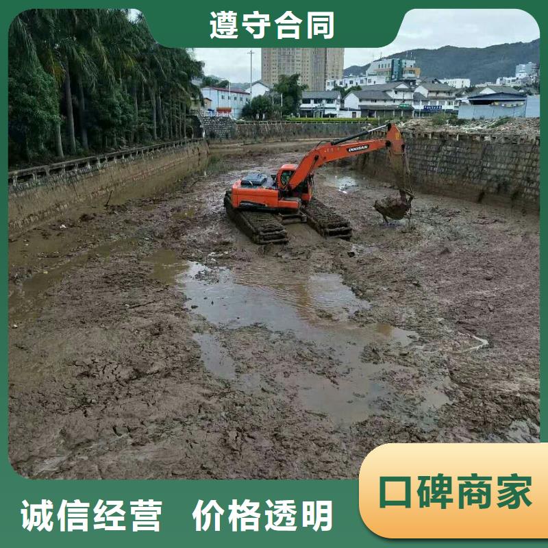 水陸兩用挖機(jī)租賃參數(shù)