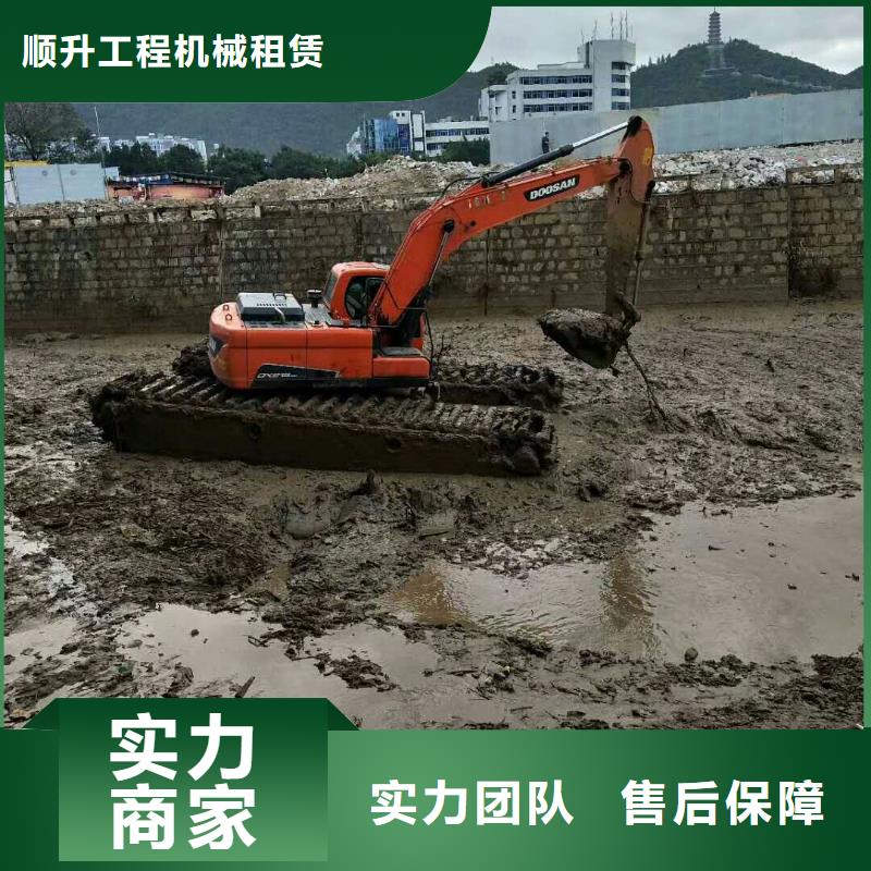 【水上挖掘機租賃】,租賃濕地挖機公司正規團隊