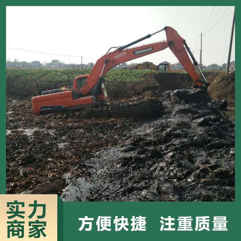 【水上挖掘機租賃-租賃水陸挖機實力商家】