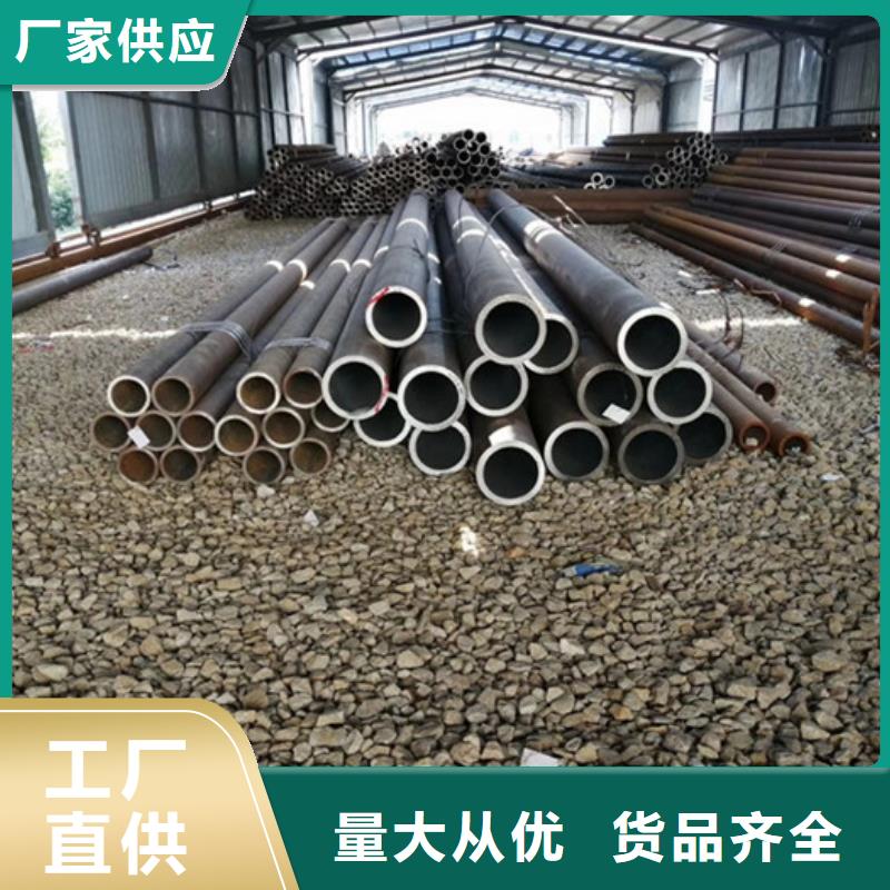 無縫鋼管低中壓鍋爐管廠家好產品有口碑