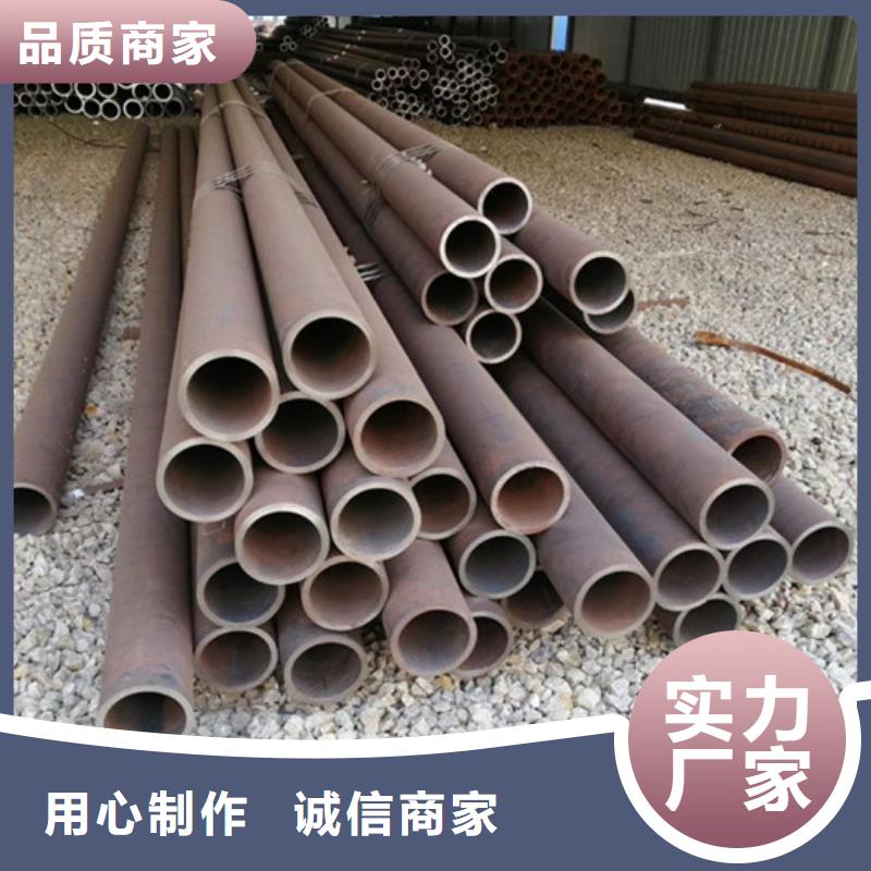 【無縫鋼管】石油裂化管廠家品質優選