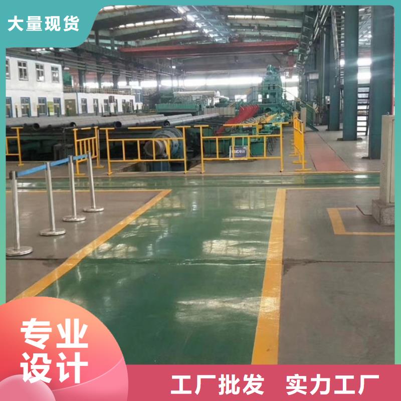 無縫鋼管高壓鍋爐管廠支持大小批量采購