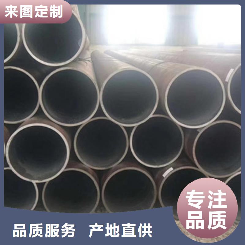 無縫鋼管,合金鋼管廠家產品細節