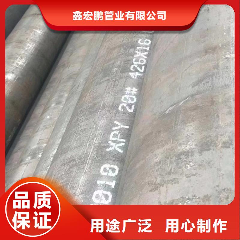 無縫鋼管不銹鋼管細節決定成敗
