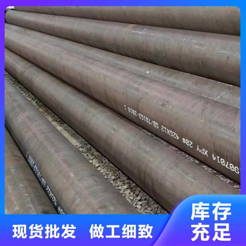 無縫鋼管【厚壁鋼管廠家】用好材做好產品
