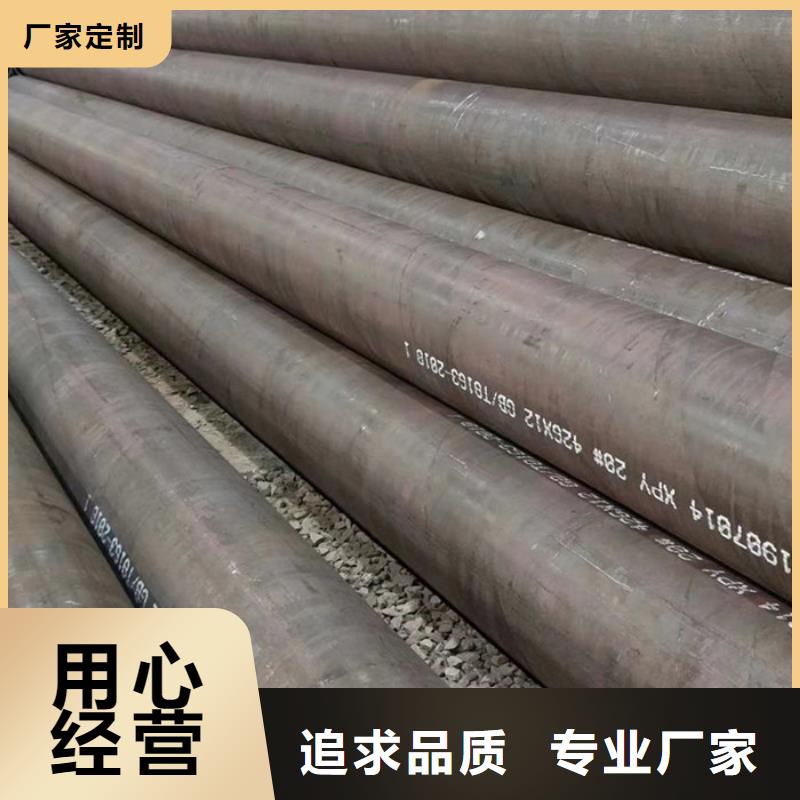 Q345B無縫管廠家