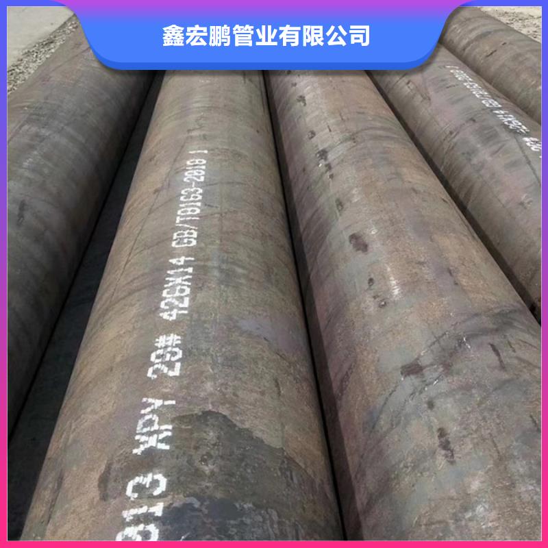 無縫鋼管【異型管廠家】嚴格把控每一處細節(jié)