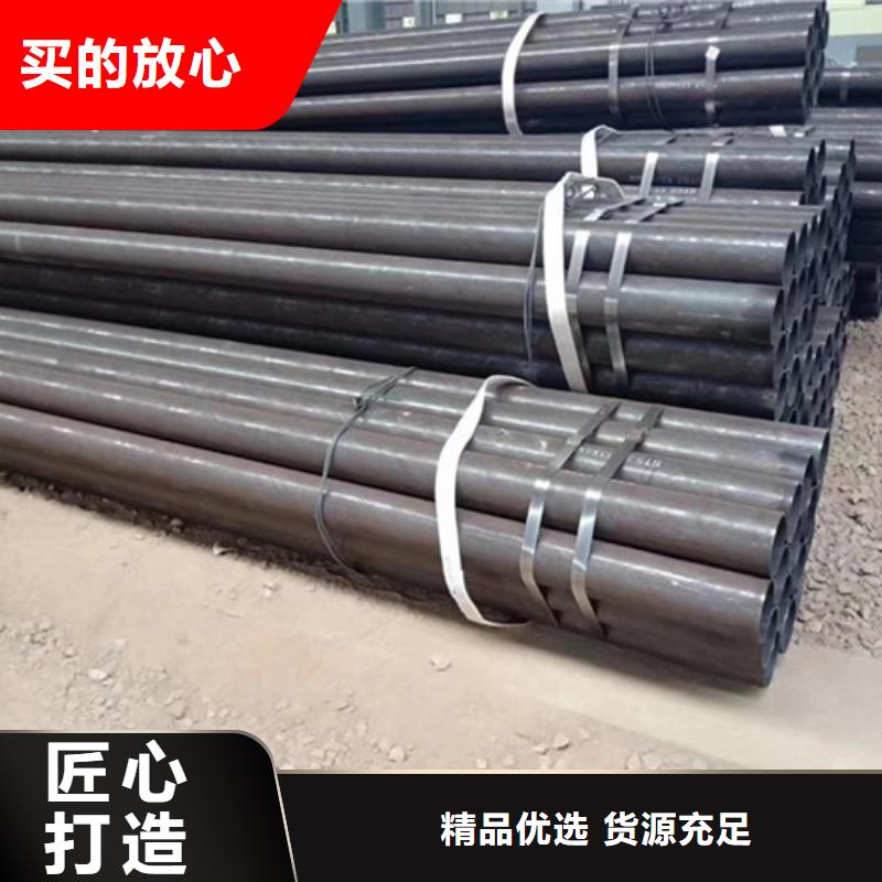 15crmog無縫鋼管生產廠家執行標準