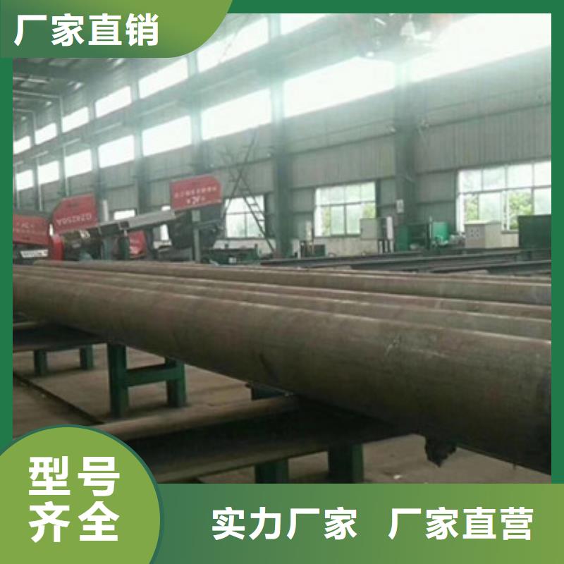 【無縫鋼管】_大口徑無縫鋼管廠家質檢嚴格放心品質