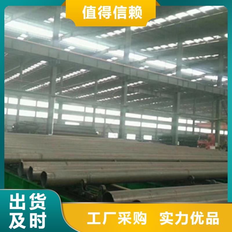 無縫鋼管精密鋼管廠家品質好才是硬道理