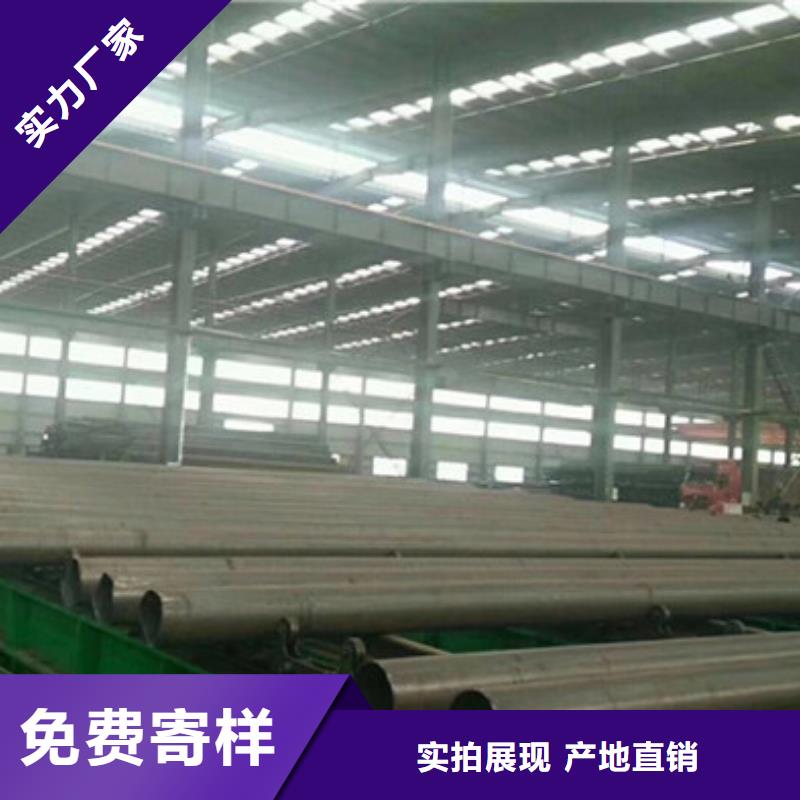 無縫鋼管異型管廠家源頭工廠量大優惠