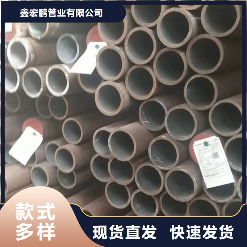無縫鋼管厚壁鋼管廠家免費安裝