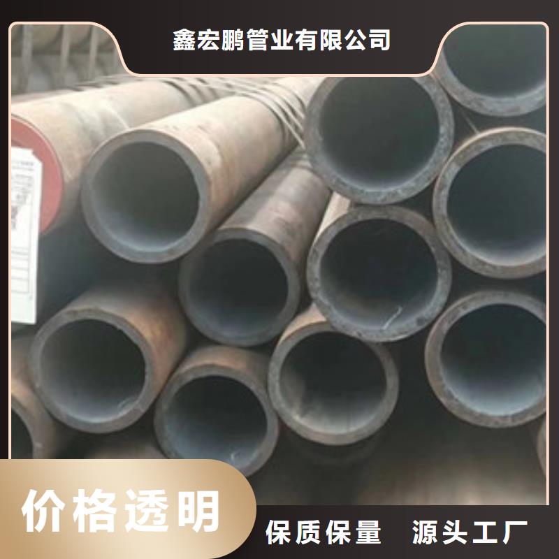 無縫鋼管【異型管廠家】嚴格把控每一處細節(jié)