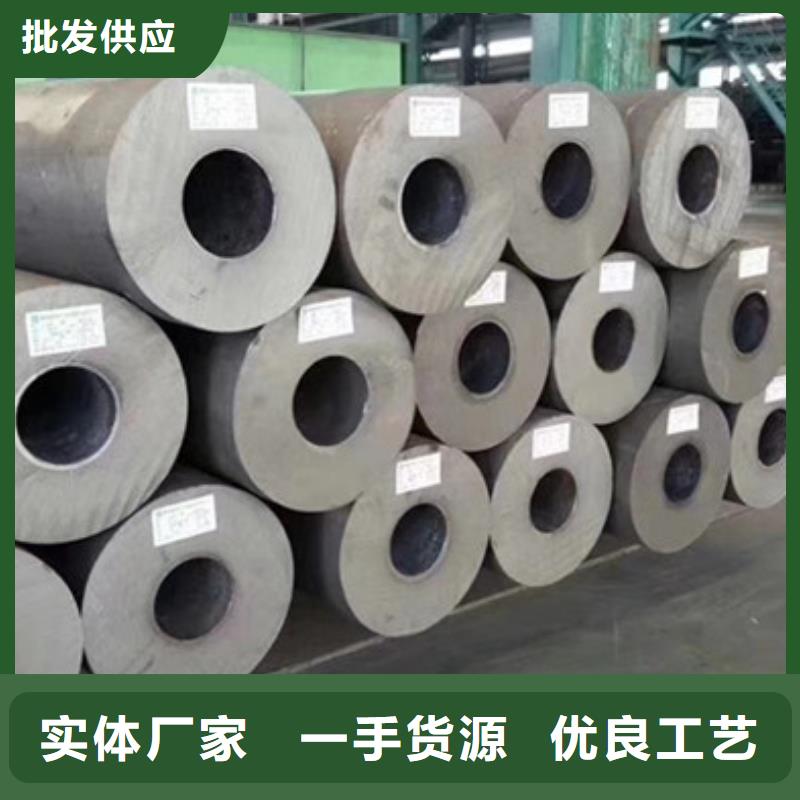 無縫鋼管厚壁鋼管廠家一個起售