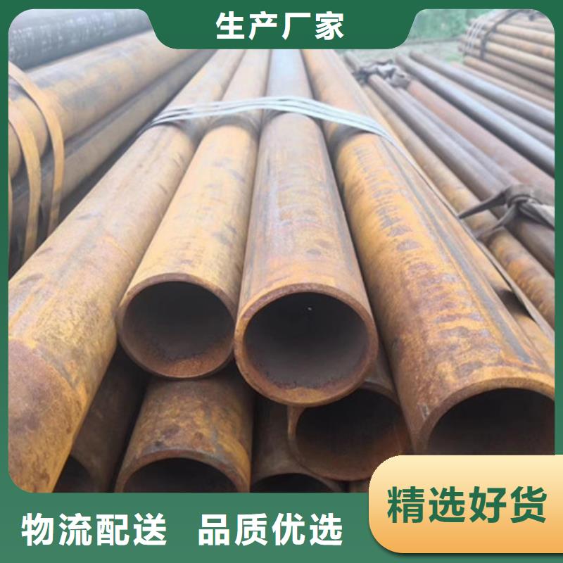 无缝钢管高压锅炉管厂家品质优良