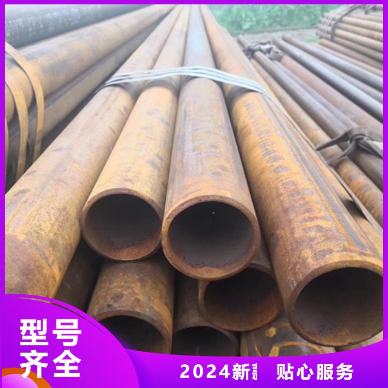 包鋼無縫鋼管價格