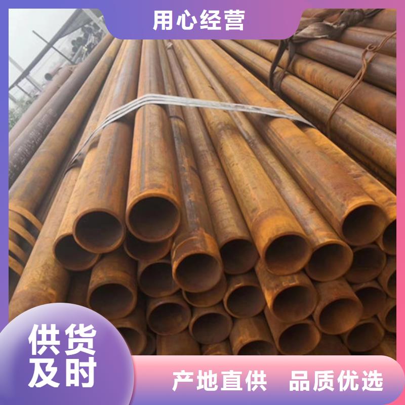 無縫鋼管無縫鋼管廠家出廠嚴格質檢