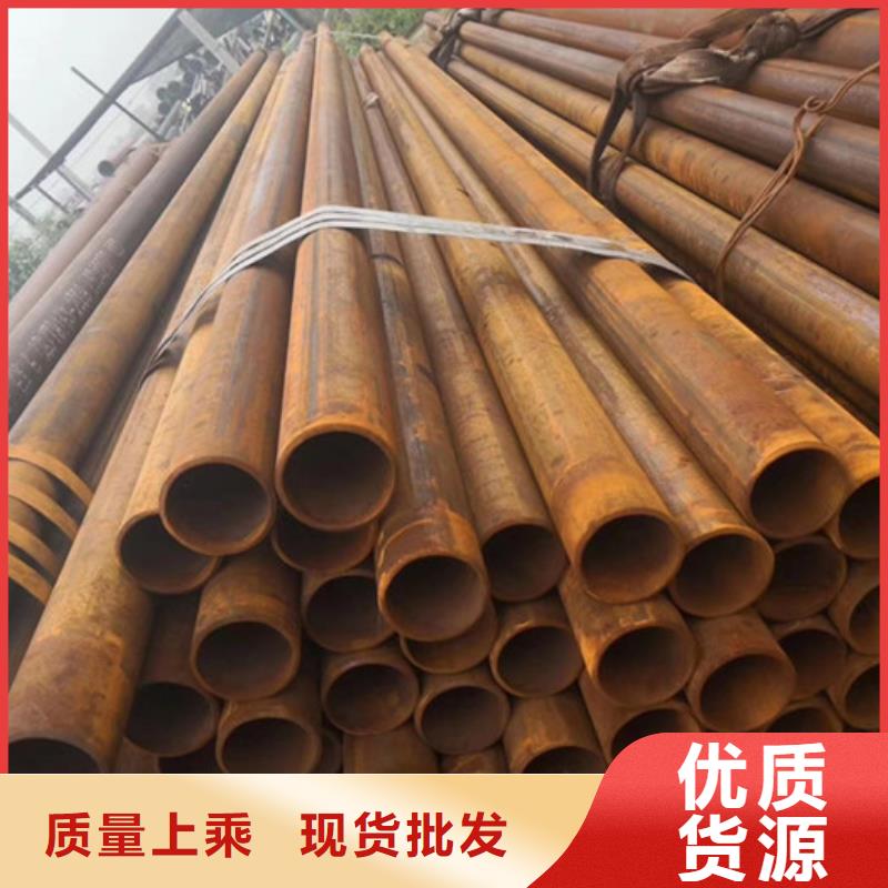 20cr無縫鋼管生產廠家