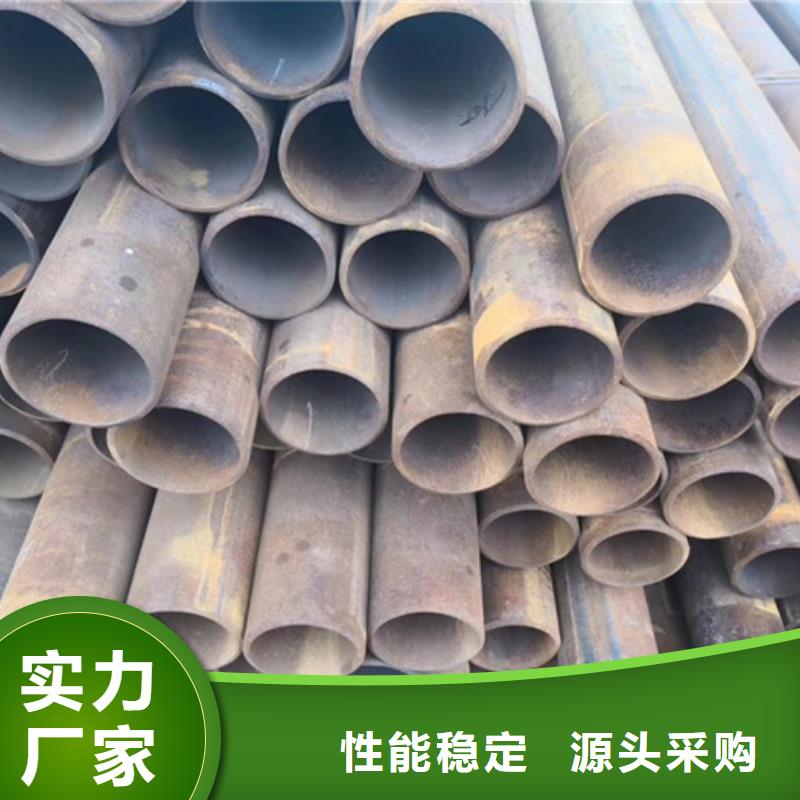 無縫鋼管異型管廠家源頭工廠量大優惠