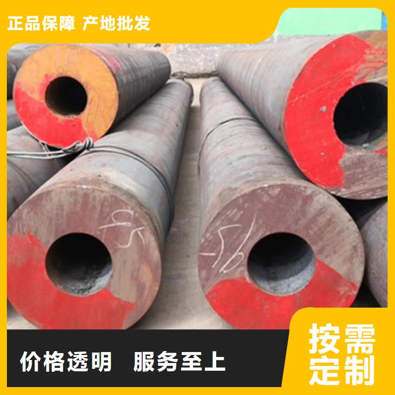 無縫鋼管石油裂化管廠家值得買