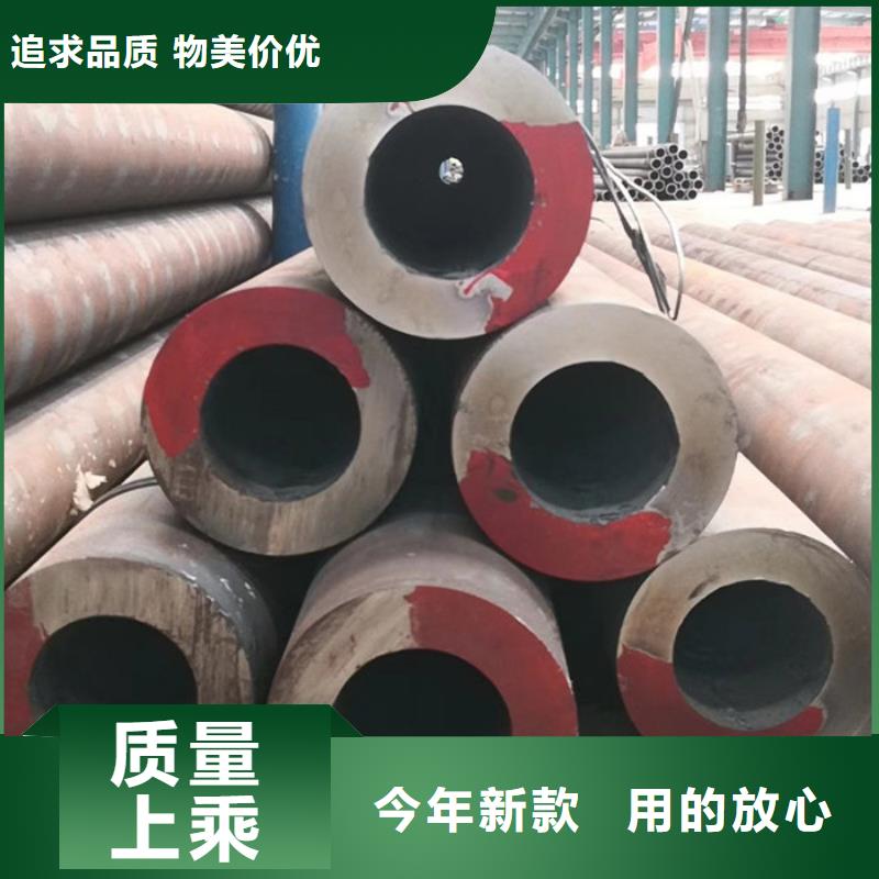 匯通厚壁無縫管切割