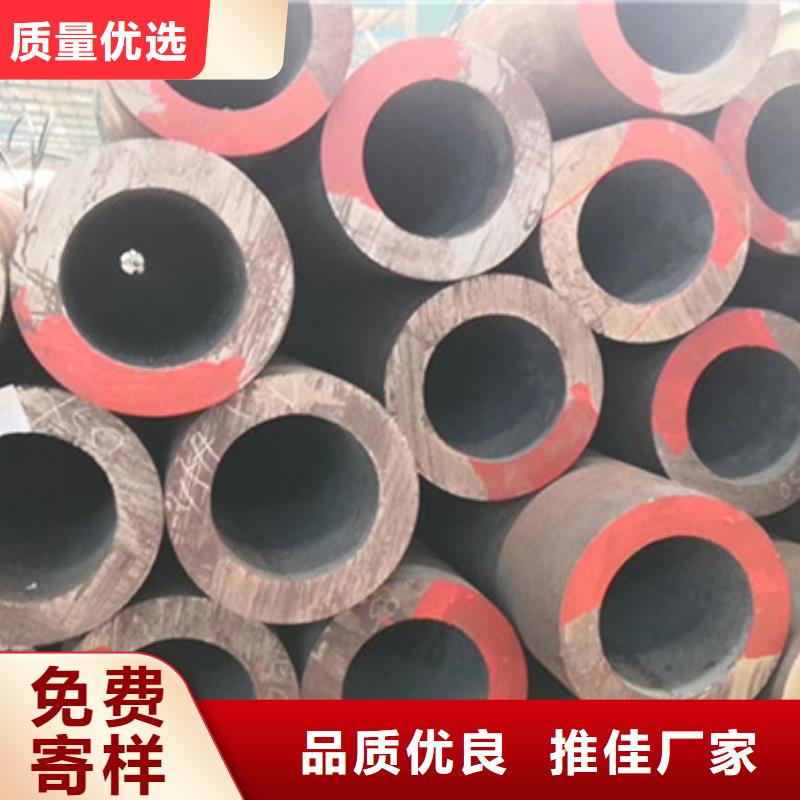 20G高壓鍋爐管切割彎曲度