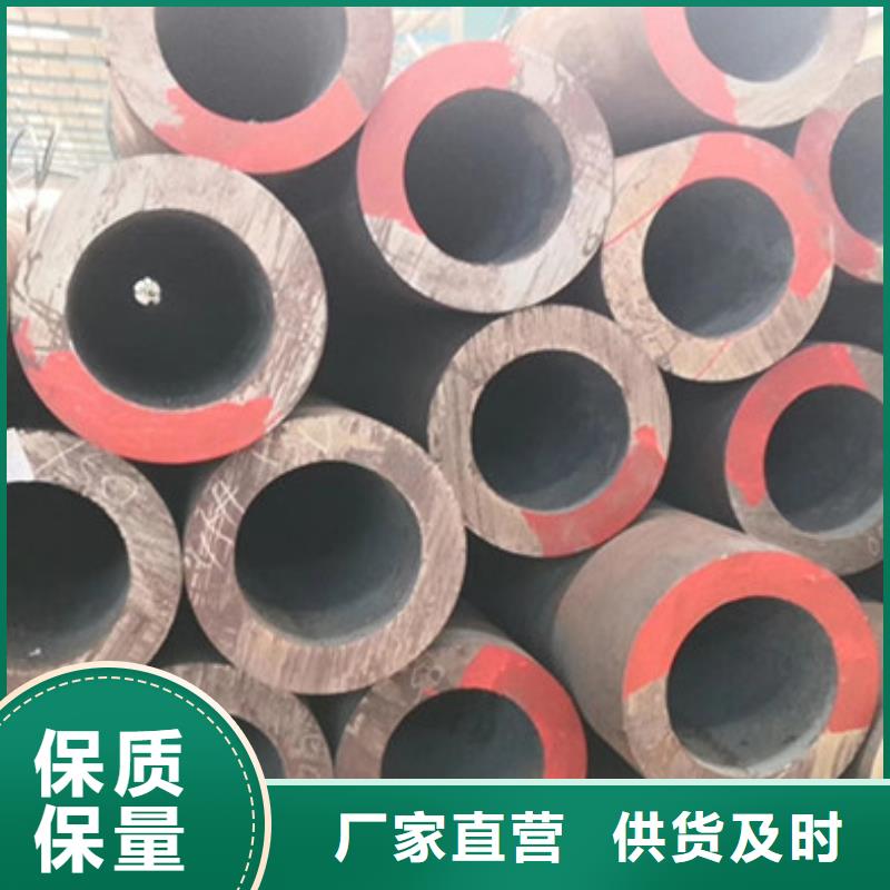 無縫鋼管_高壓合金管廠匠心制造