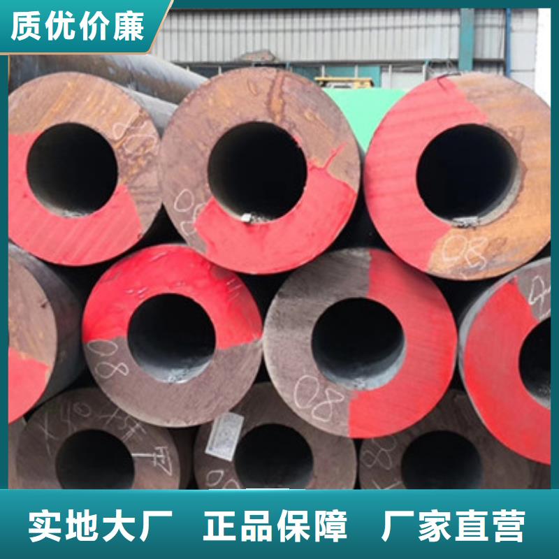 無縫鋼管-高壓爐管廠家質優價廉