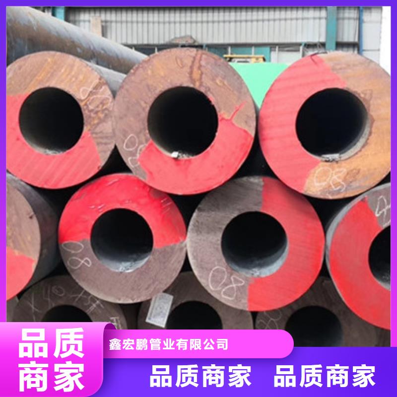 無縫鋼管【化肥用管廠家】送貨上門