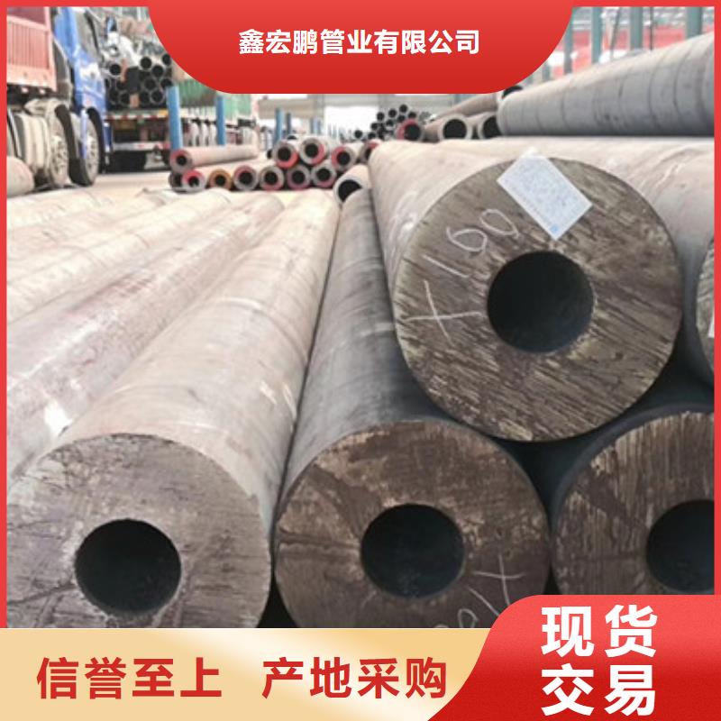 無縫鋼管_異型管廠家N年大品牌