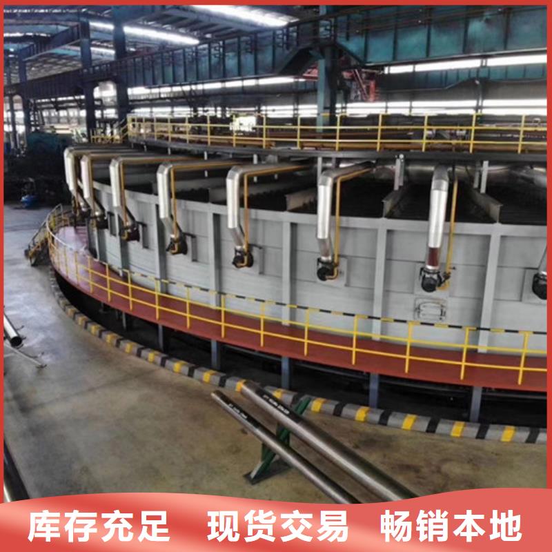 【無縫鋼管】,合金鋼管廠家按需定制真材實料