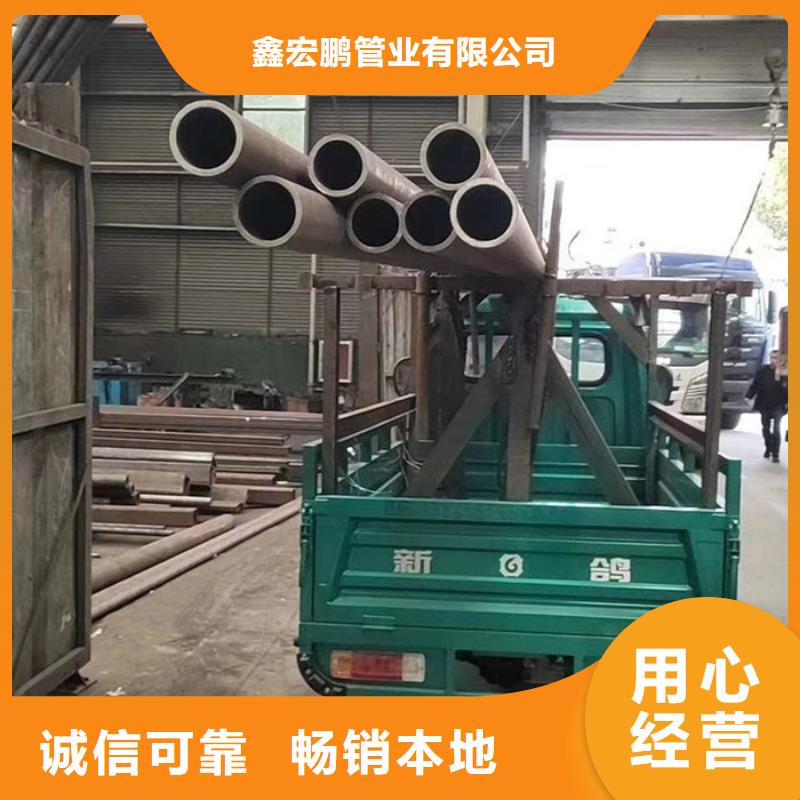12cr1movg高壓鍋爐管價格使用環(huán)境和性能