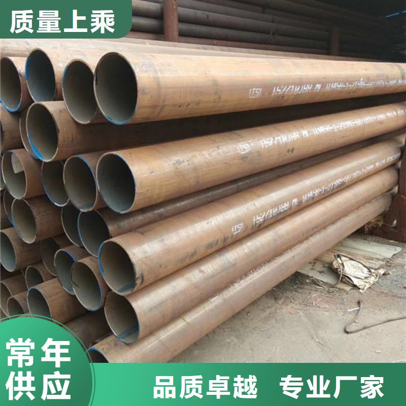 無縫鋼管高壓爐管全品類現貨