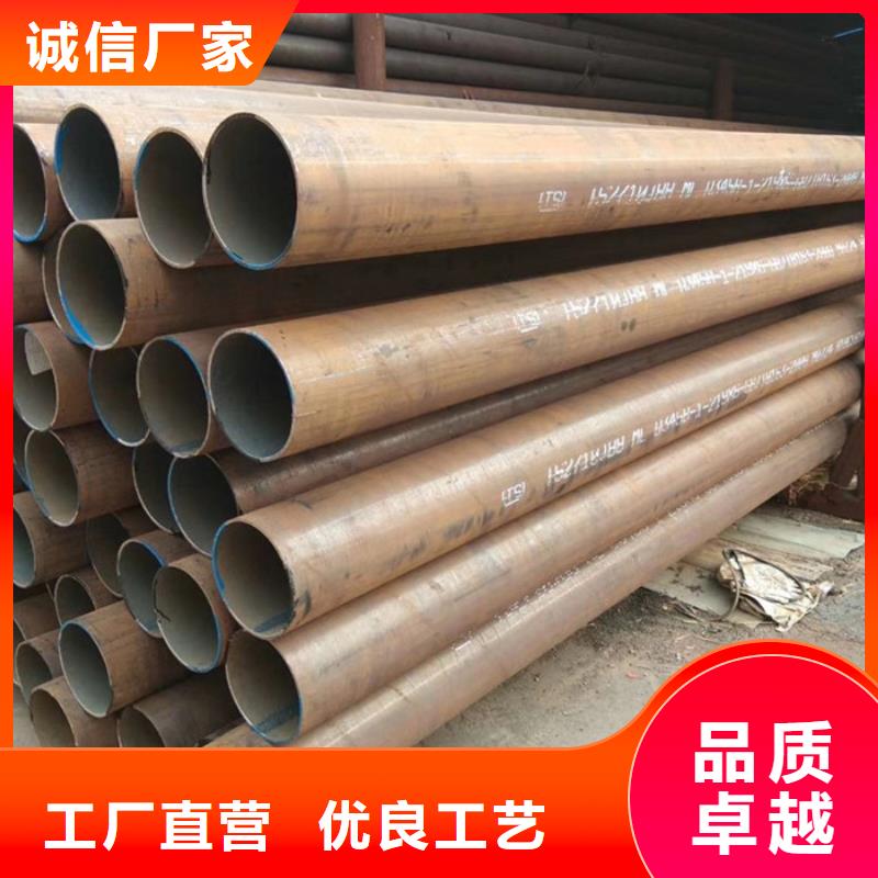 無縫鋼管大口徑無縫鋼管廠家品質值得信賴