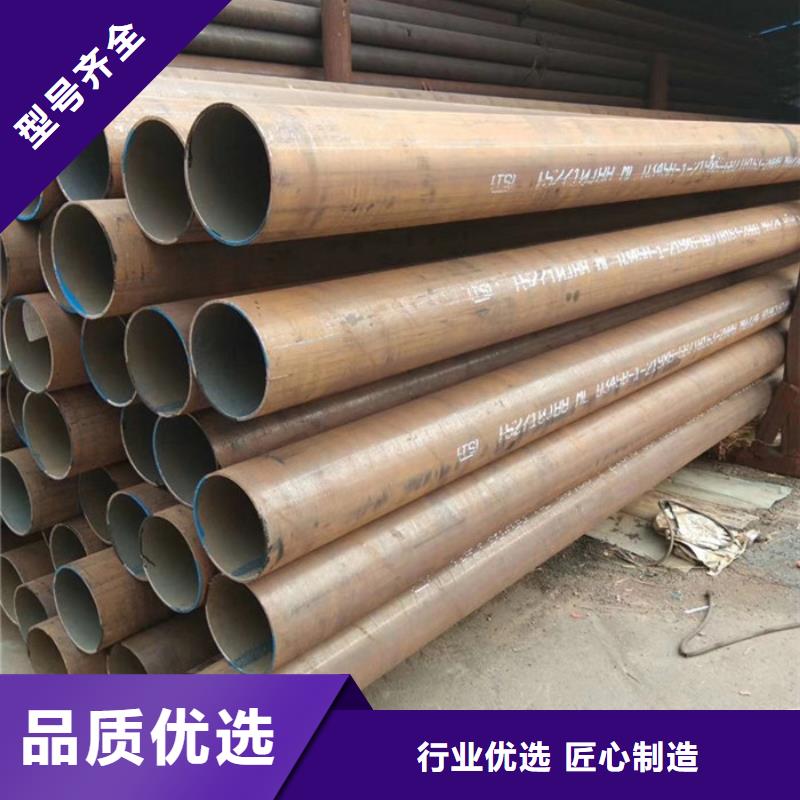 中鋼聯(lián)鋼管切割零售