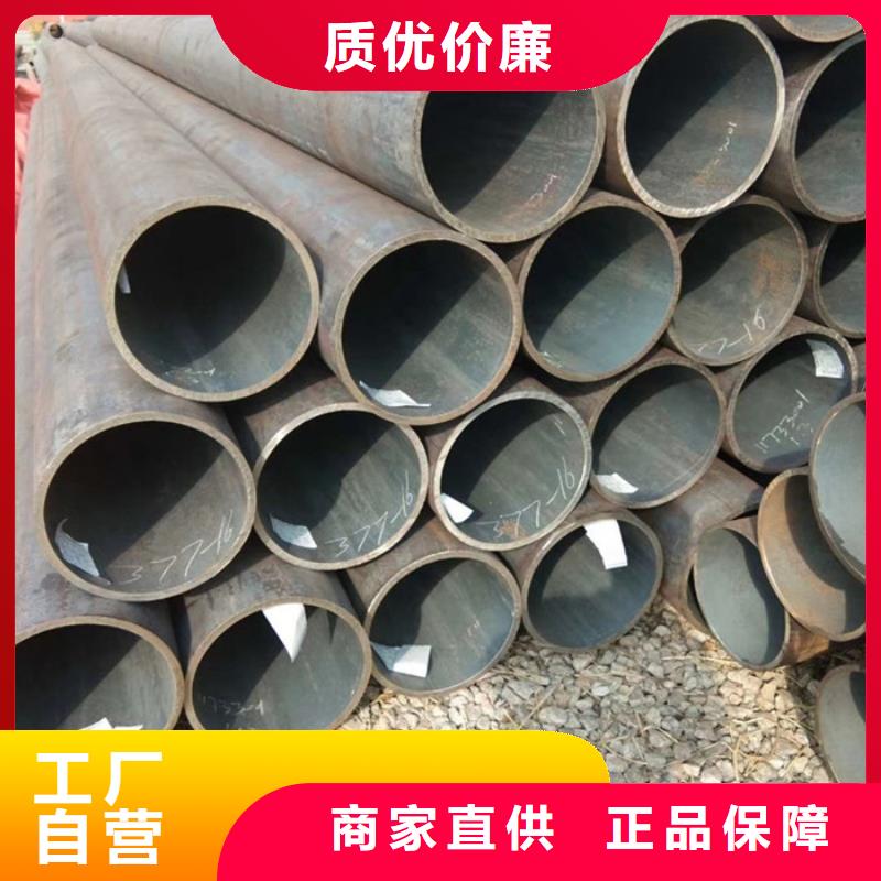 【無(wú)縫鋼管】厚壁鋼管價(jià)格真正讓利給買家