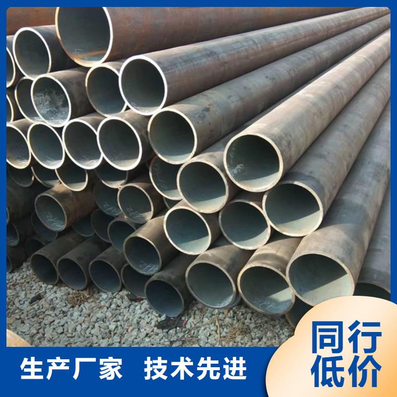 無縫鋼管【合金鋼管廠】好品質經得住考驗
